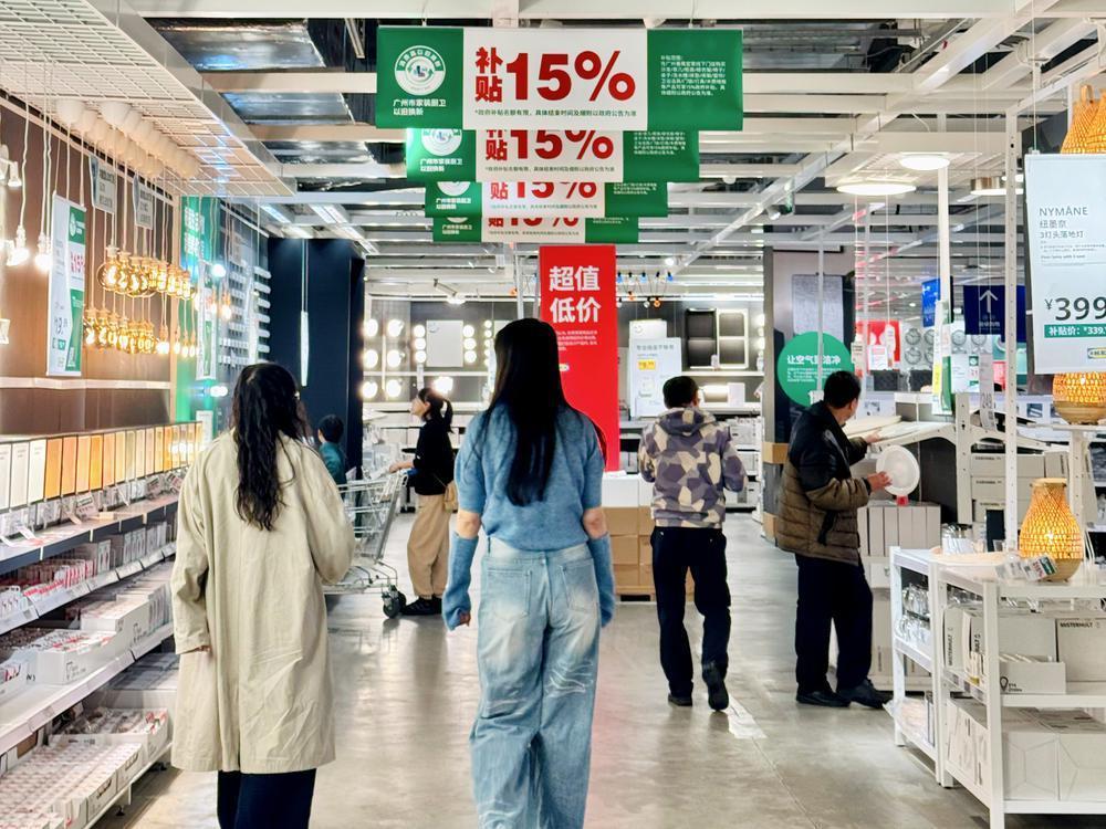 惠民利企！“国补”上线六天就有家居企业突破千万业绩